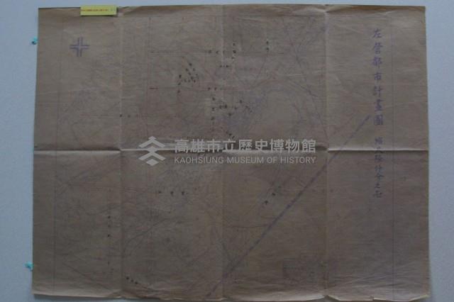 新編道路名稱說明書藏品圖，第35張