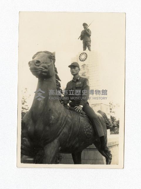 中華民國陸軍軍官學校務實馬和黃埔紀念塔藏品圖，第1張