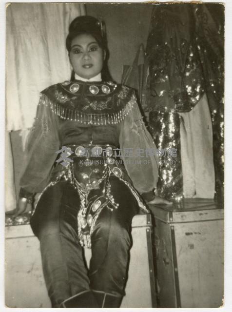 演員黃錦鳳後臺留影藏品圖，第1張