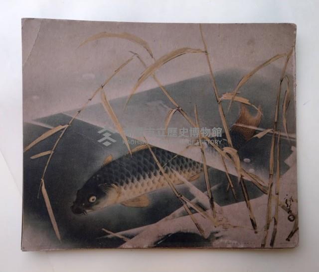 日式印刷畫藏品圖，第1張