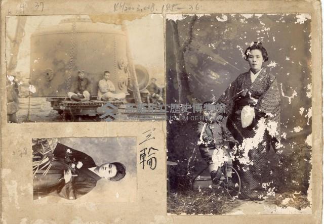 登錄號:KH2003.008.0185藏品圖，第37張