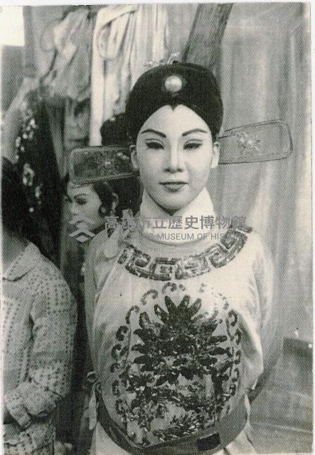 演員蔣玉梅後臺留影藏品圖，第1張