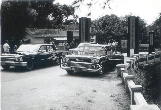 國立岡山高級農工職業學校大門藏品圖，第1張