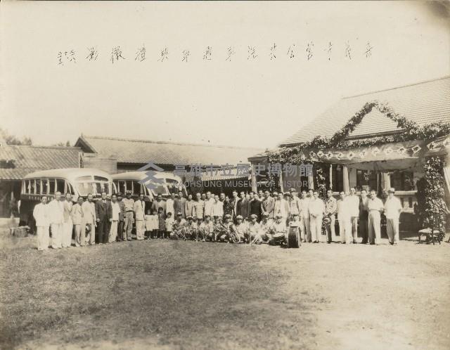 嘉義市營公共汽車通車典禮藏品圖，第1張