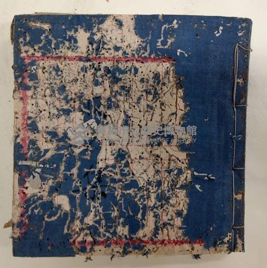 帳本藏品圖，第1張