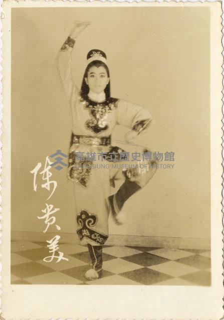 演員陳貴美宣傳海報形象照藏品圖，第1張