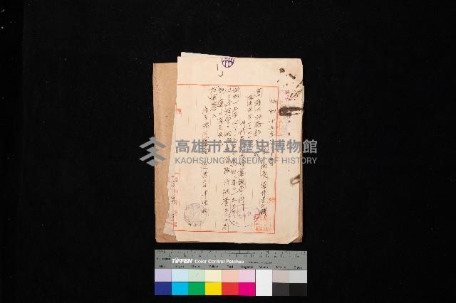 州所屬地內墳墓調查件藏品圖，第1張