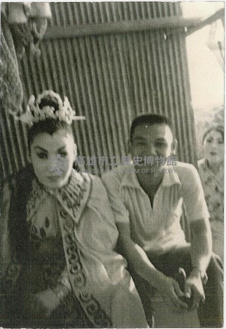 演員蔣玉梅與羅國榮後臺留影藏品圖，第1張