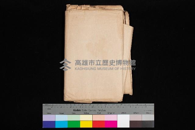 竹子港地圖藏品圖，第1張