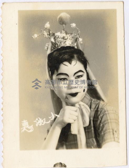 演員淑惠宣傳海報形象照藏品圖，第1張