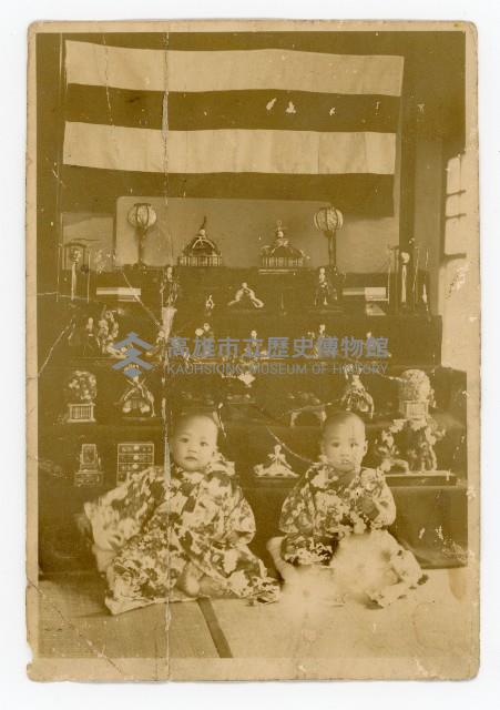 洪登志、洪登美於七五三節留影紀念藏品圖，第1張