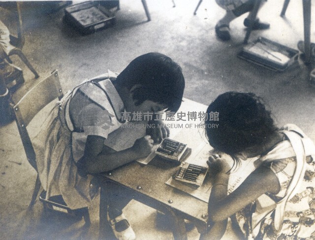 海軍幼稚園學童畫圖情景藏品圖，第1張