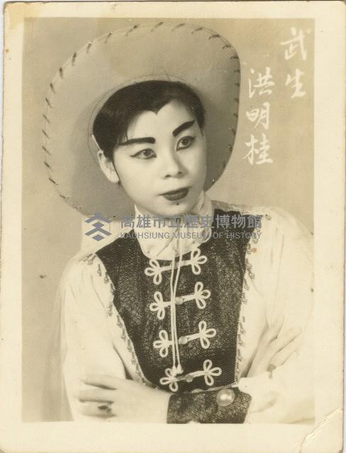 演員黃明桂宣傳海報形象照藏品圖，第1張