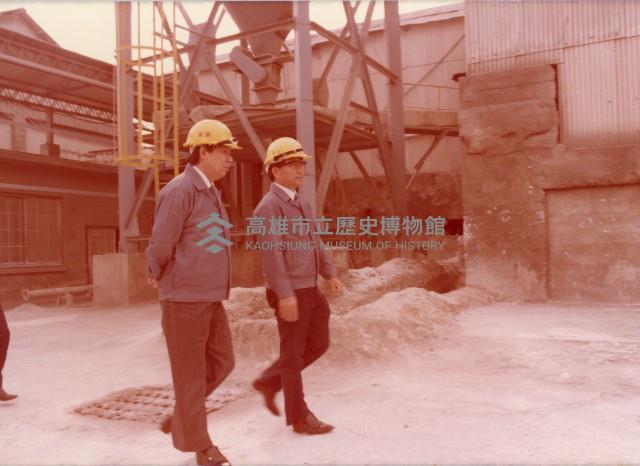 長官巡視廠區-2藏品圖，第1張