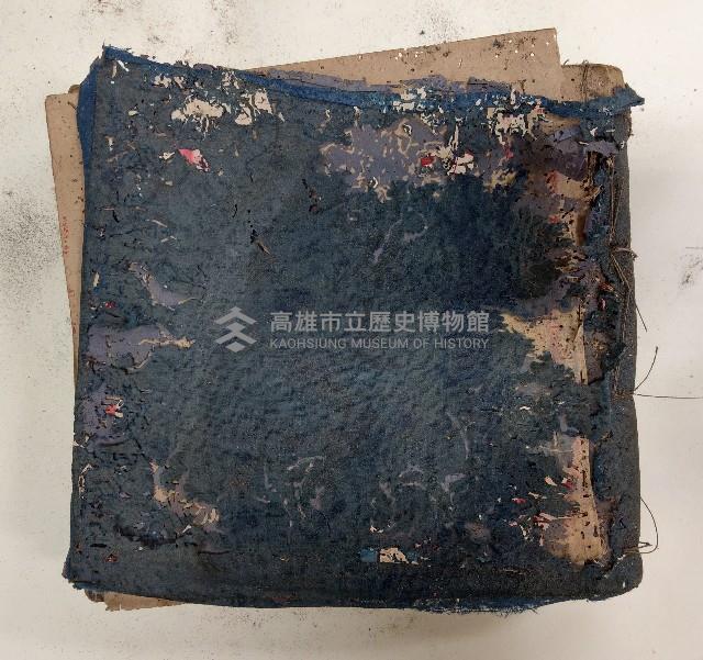 內地人抄部藏品圖，第1張