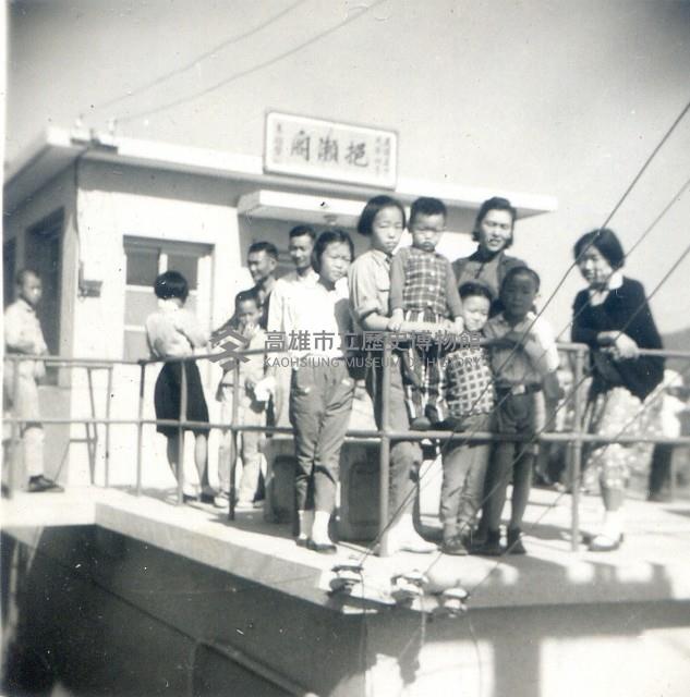 阿公店挹瀨閣藏品圖，第1張