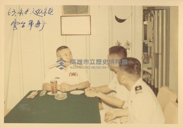 雲台艦新任艦長任職布達交接典禮-7藏品圖，第1張