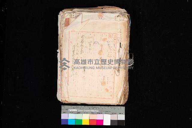 陸軍用地藏品圖，第1張