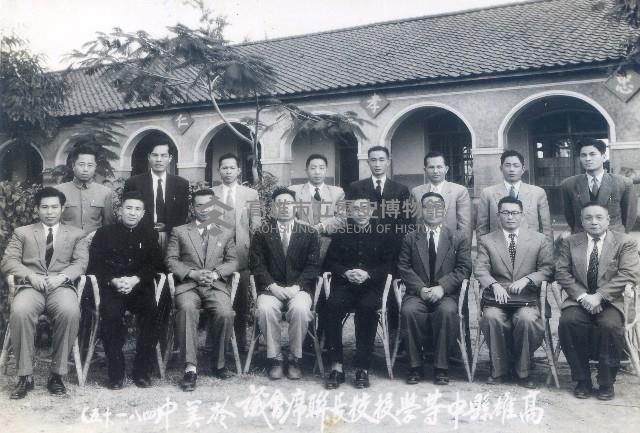 高雄縣中等學校校長於美中聯席會議合影藏品圖，第1張