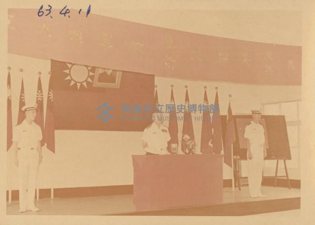 大鵬艦新任艦長韓斌少校布達宣誓-2藏品圖，第1張