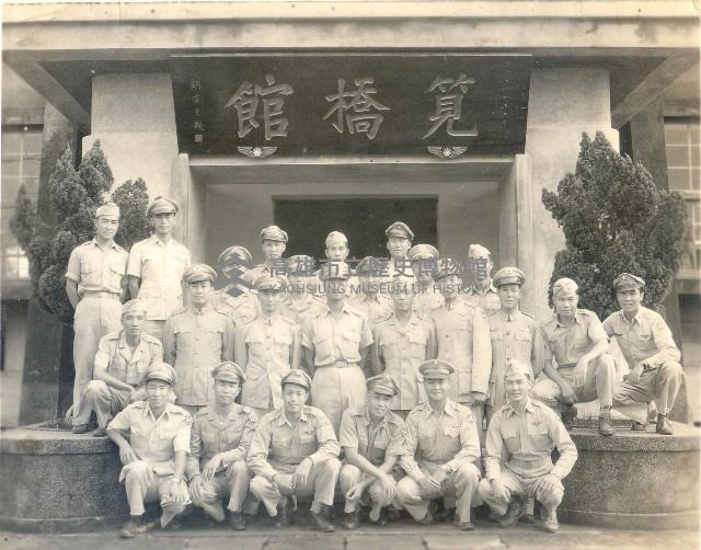 空軍軍官學校筧橋館（今址為軍史館）藏品圖，第1張