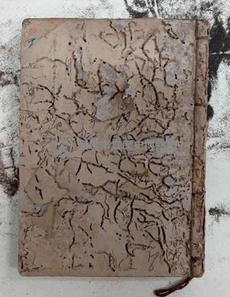 賣福帳藏品圖，第1張