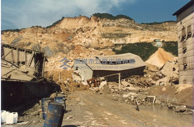 台灣水泥公司廠區壽山土石流情形藏品圖，第1張