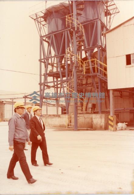 長官巡視廠區-1藏品圖，第1張