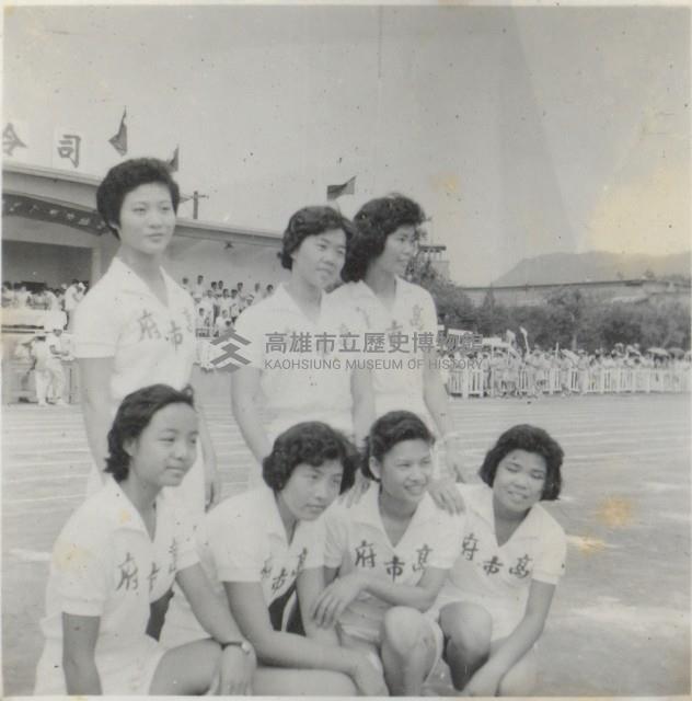 高雄市政府人員參與運動會合影藏品圖，第1張