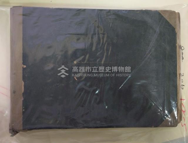 家計暨商店、房租收支簿藏品圖，第1張