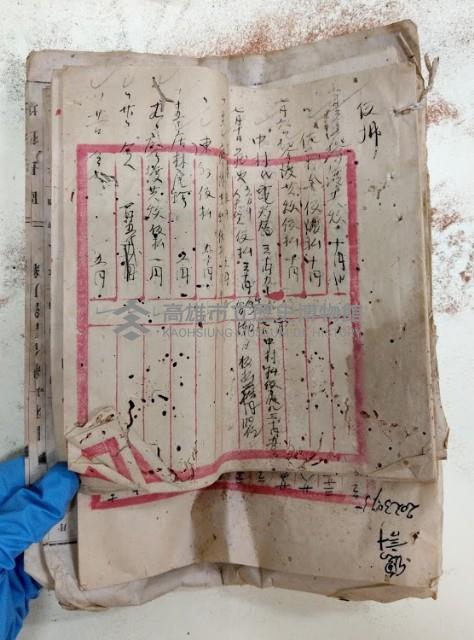 支拂簿藏品圖，第1張