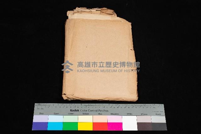 高雄州高雄市壽山附近管理換地名細圖藏品圖，第1張