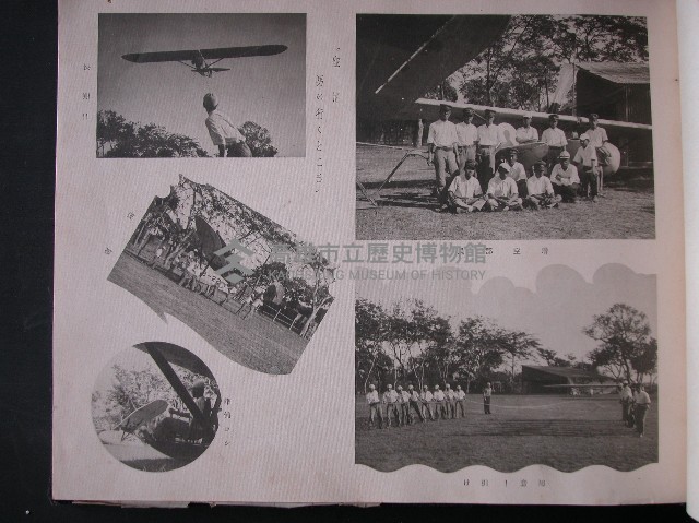 高雄州立高雄中學校第15回卒業記念藏品圖，第29張
