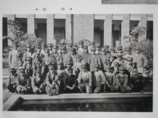 高雄州立高雄中學校第15回卒業記念藏品圖，第6張