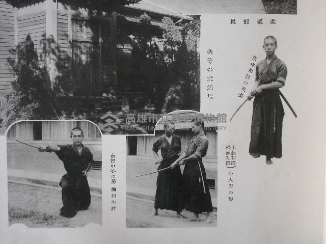 高雄州立高雄中學校第15回卒業記念藏品圖，第10張