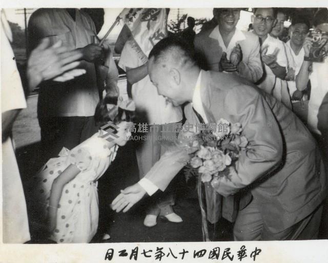 剪綵與演講-2藏品圖，第1張