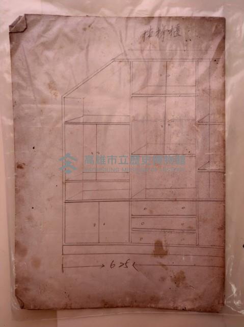 樓梯櫃設計圖藏品圖，第1張