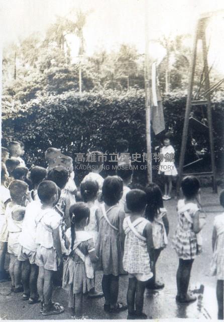 海軍幼稚園升旗典禮藏品圖，第1張