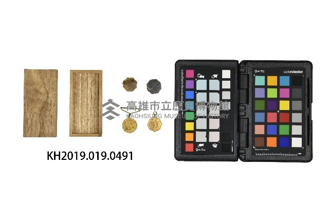 大日本武德幫正會員之章及其餘徽章藏品圖，第2張