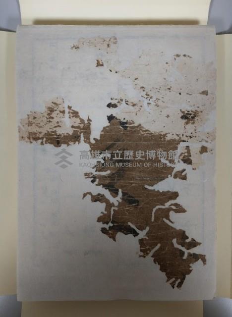 帳本藏品圖，第1張