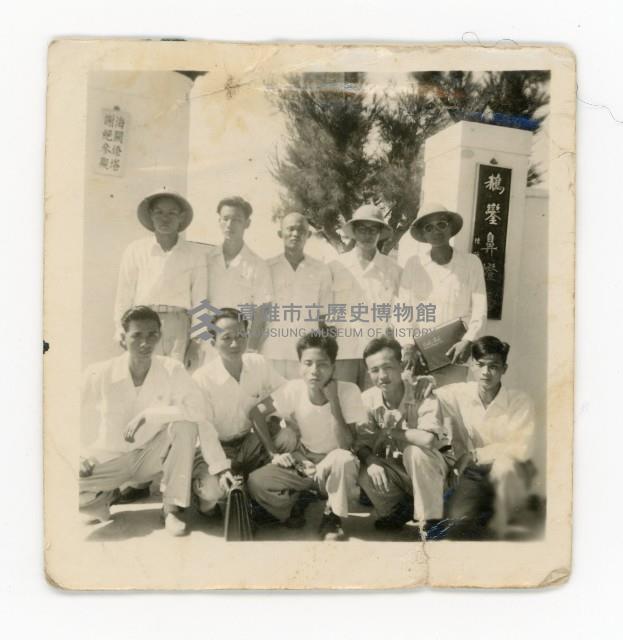 洪新發於屏東留影藏品圖，第1張