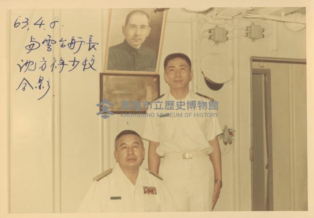 雲台艦新任艦長任職布達交接典禮-4藏品圖，第1張