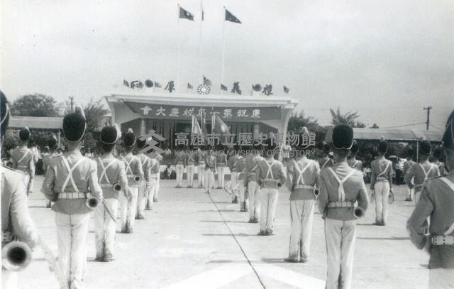 鳳山陸軍預備班第一屆校慶-1藏品圖，第1張