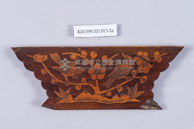 家具鑲嵌構件（茄苳入石柳）藏品圖，第4張