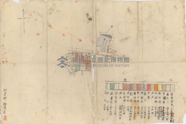 測量圖藏品圖，第1張