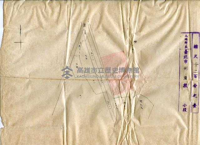 劍潭地圖（中山堂）藏品圖，第1張