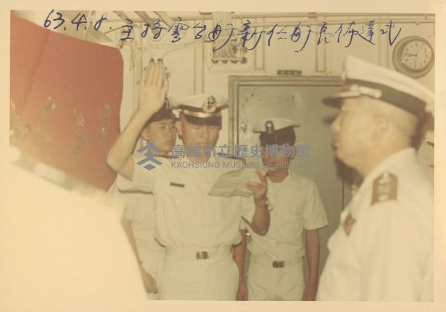 雲台艦新任艦長任職布達交接典禮-3藏品圖，第1張