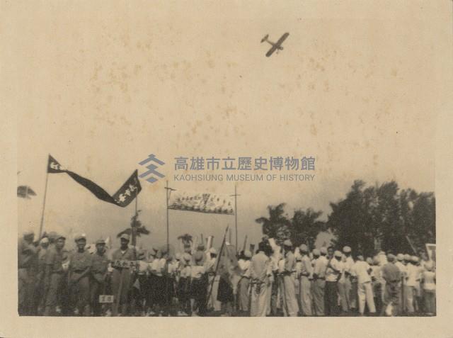 嘉義市、嘉義省立高級女子中學活動照片藏品圖，第1張