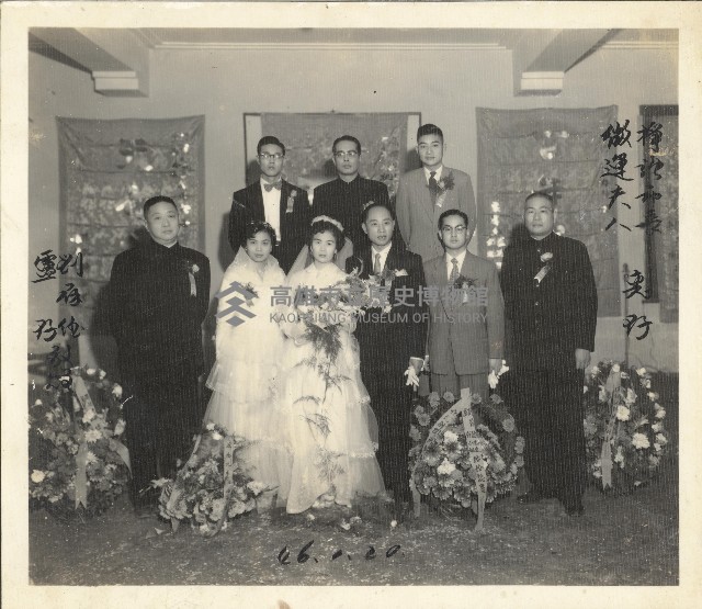 謝掙強與朋友婚宴照藏品圖，第1張