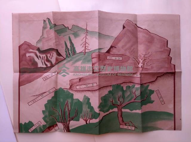 テツパウノウチバシヨ藏品圖，第1張